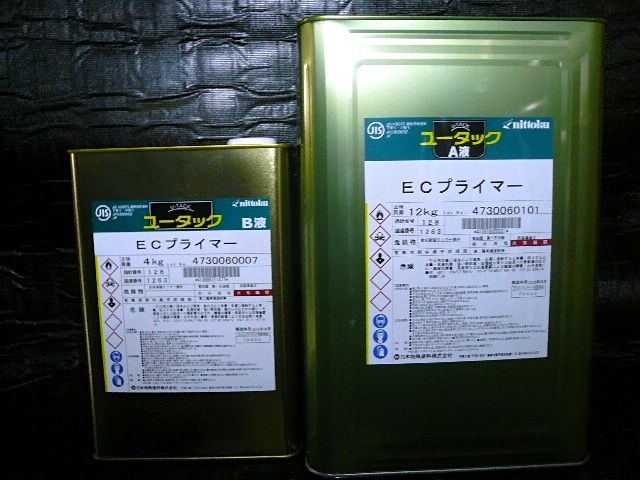 床塗料.com / 日本特殊塗料 ユータックECプライマー
